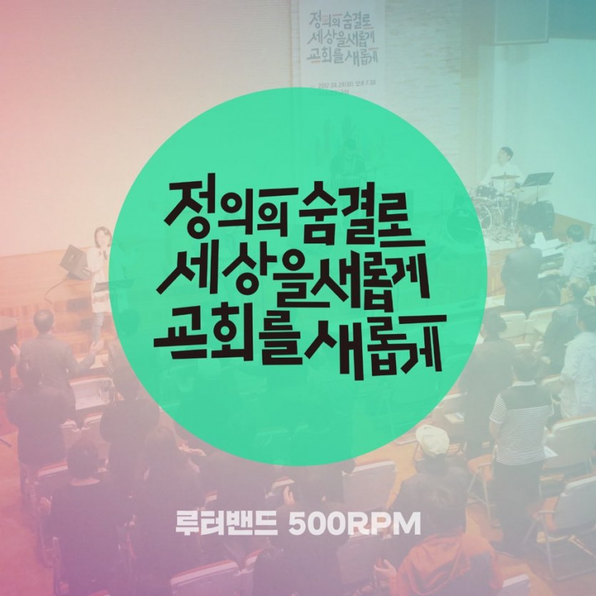 음원자켓.jpg
