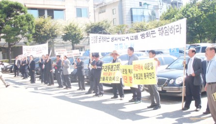 SDC10002.JPG