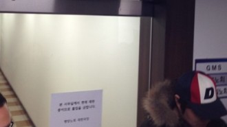 출입문.jpg