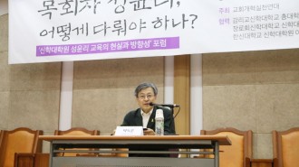 1. 인사말_박득훈 목사.JPG