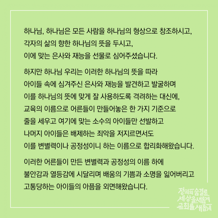 P_6-1-05.png