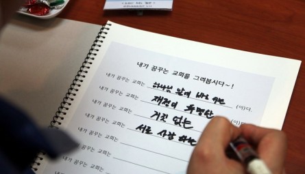교회_그리기(1).JPG