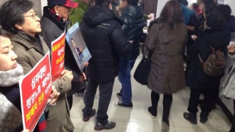 01피켓과잡담.jpg