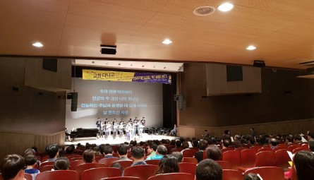 180429_이교다22.jpg
