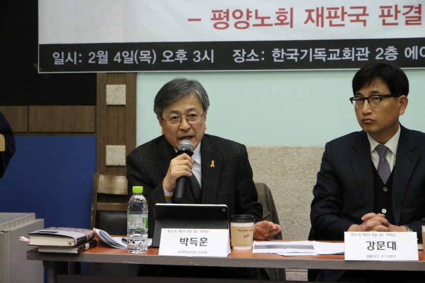 박득훈 목사.JPG