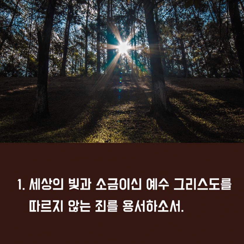 4월-교회-02.png