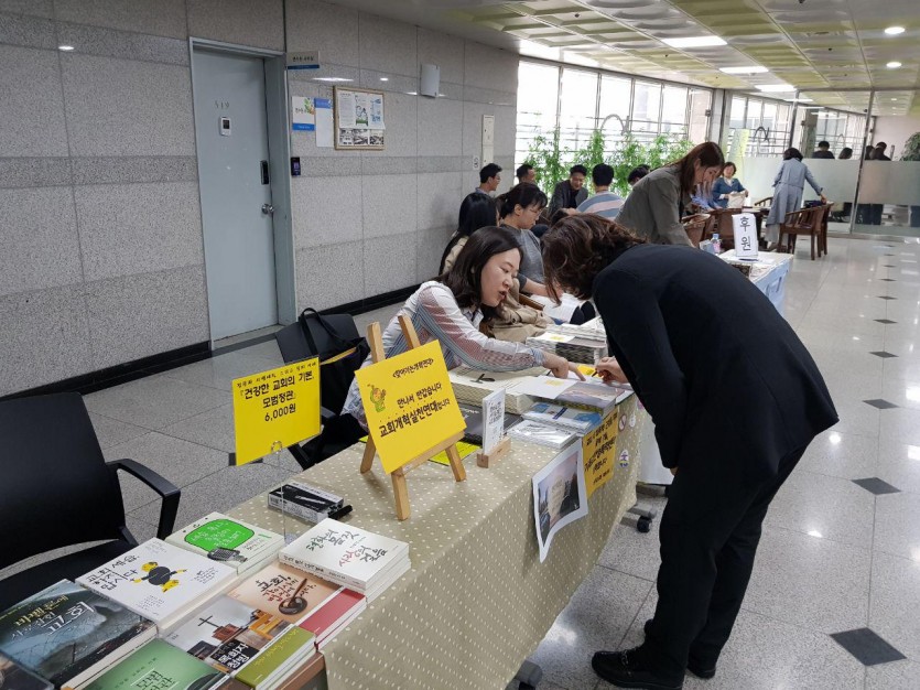 180429_이교다5.jpg