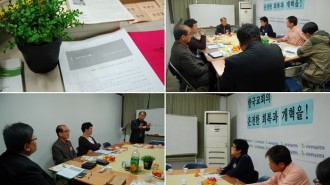 2강 후기용 사진.jpg