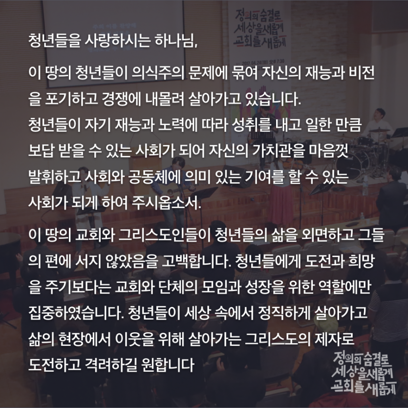 4월-청년-05.png