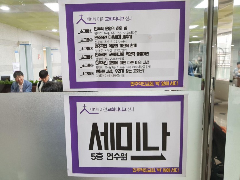 180429_이교다16.jpg