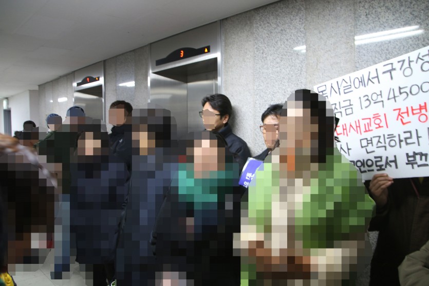 06인간장벽.JPG