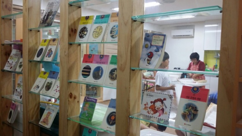 KakaoTalk_20150826_160650205.jpg