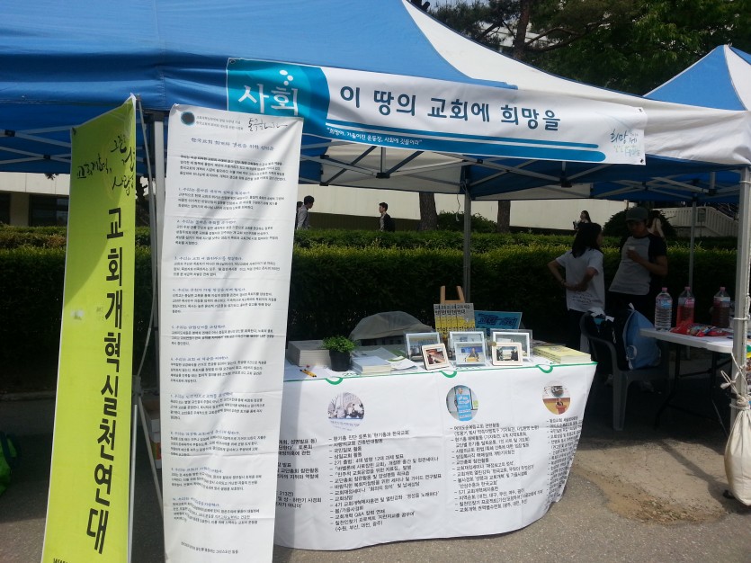 20140507_105823.jpg