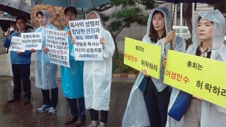 회의장앞.jpg
