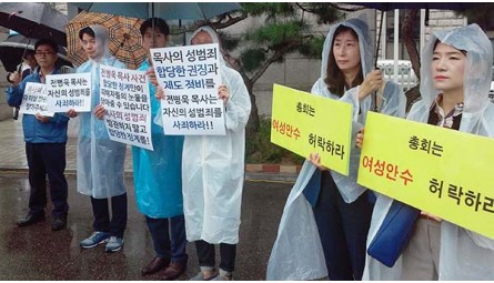 회의장앞.jpg