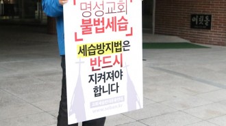 피켓_든_사진.JPG