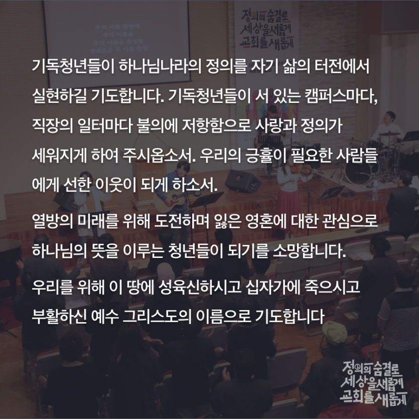 4월-청년-06.png