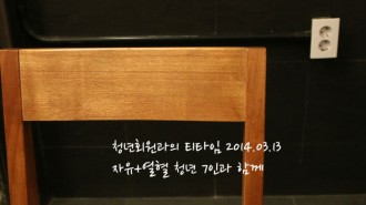 IMG_9528_copy.jpg