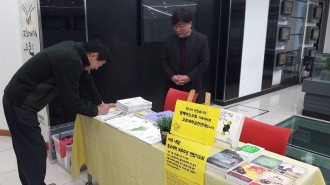 20170226_104837.jpg
