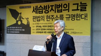 (1)방인성목사.JPG