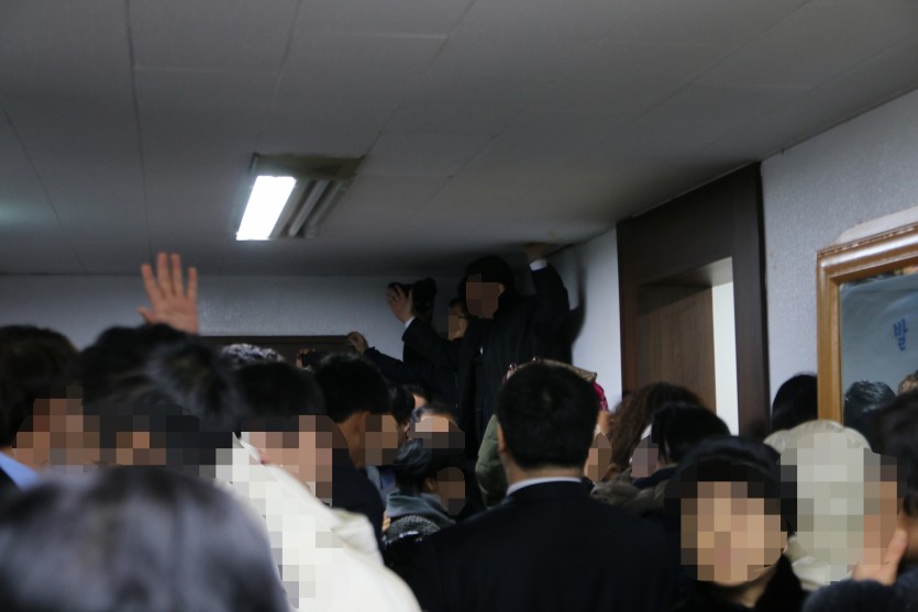 12촬영방해.jpg