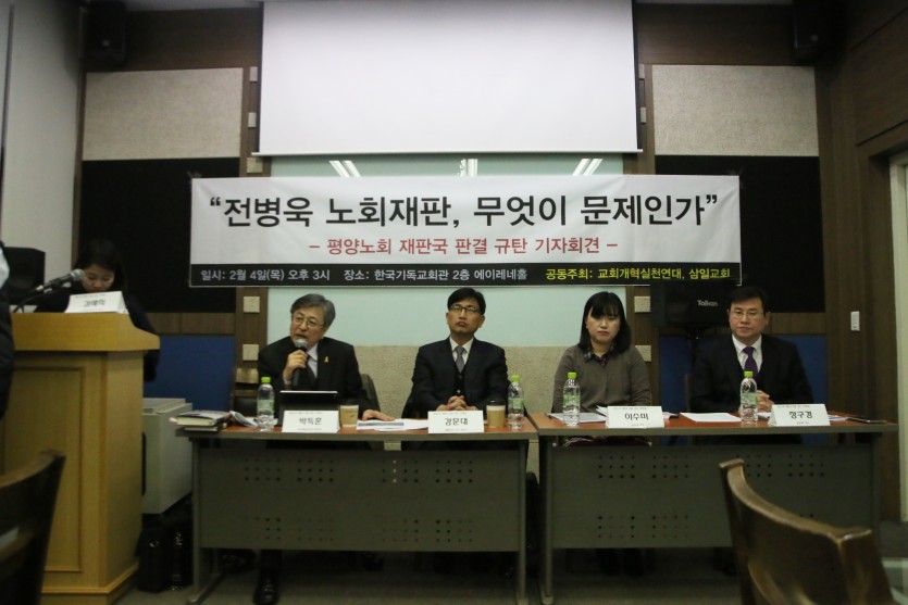 발언자전원.jpg