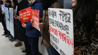 0시위시작.jpg