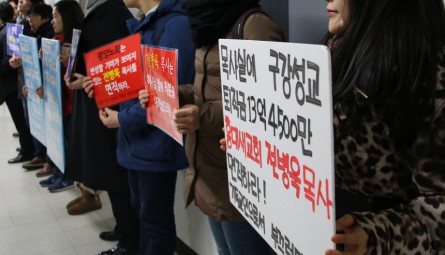 0시위시작.jpg