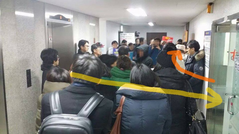 09기자회견후.jpg