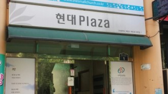 KakaoTalk_20150826_160651702.jpg