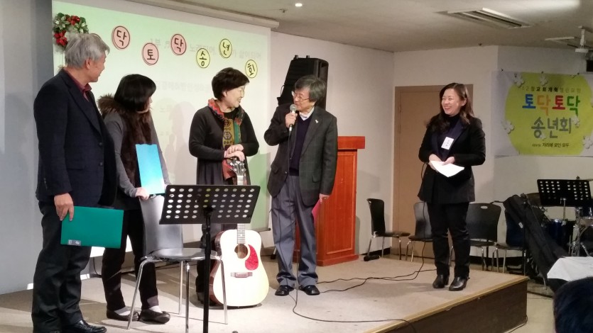 20141215_195119.jpg