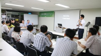 홈페이지 게시용1.jpg