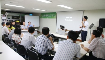 홈페이지 게시용1.jpg