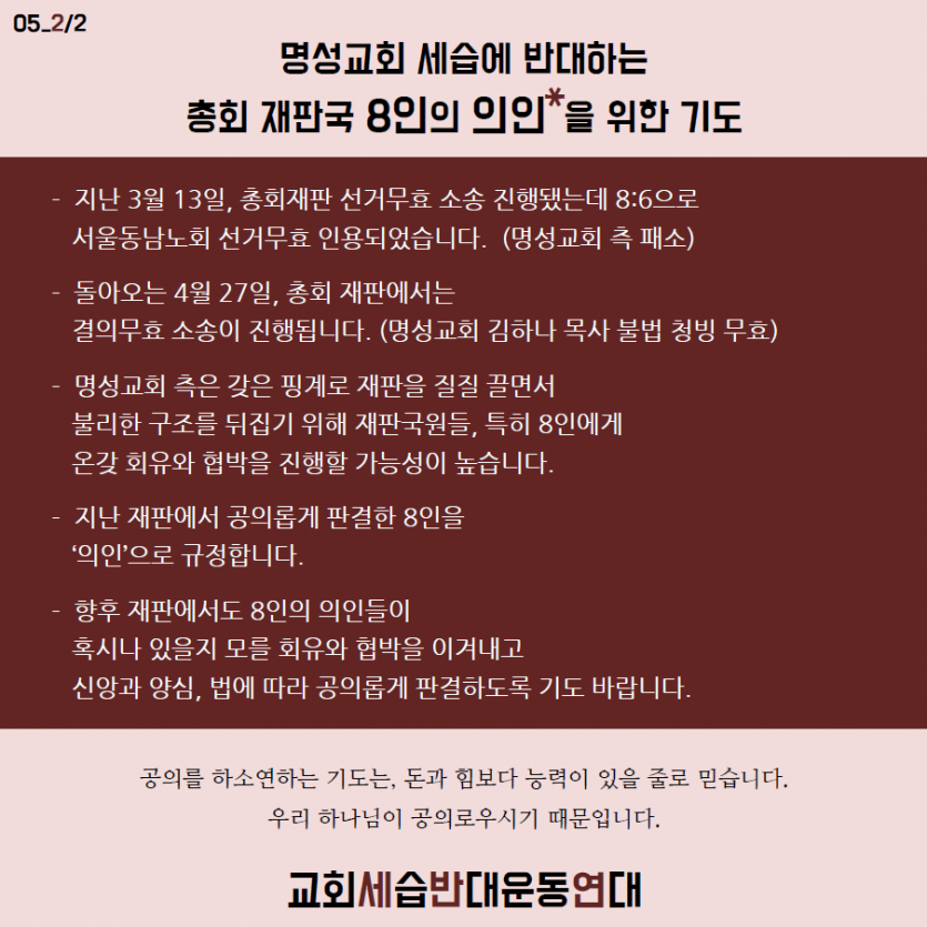8j_05_2.png