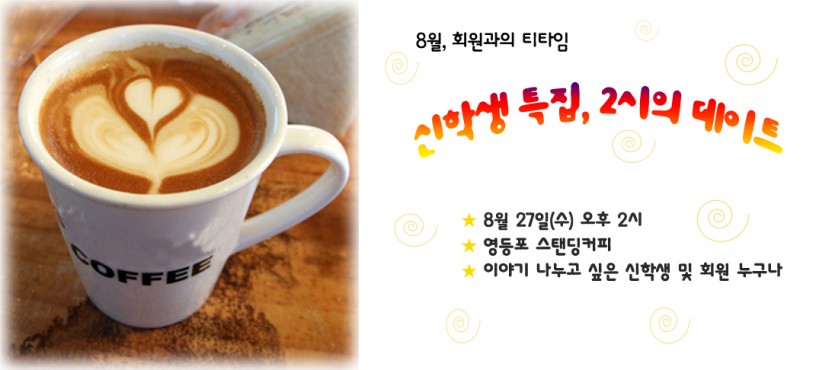 제목 없음-2 copy.jpg