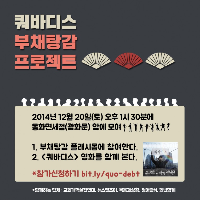 ㅋㅝㅂ~3.JPG