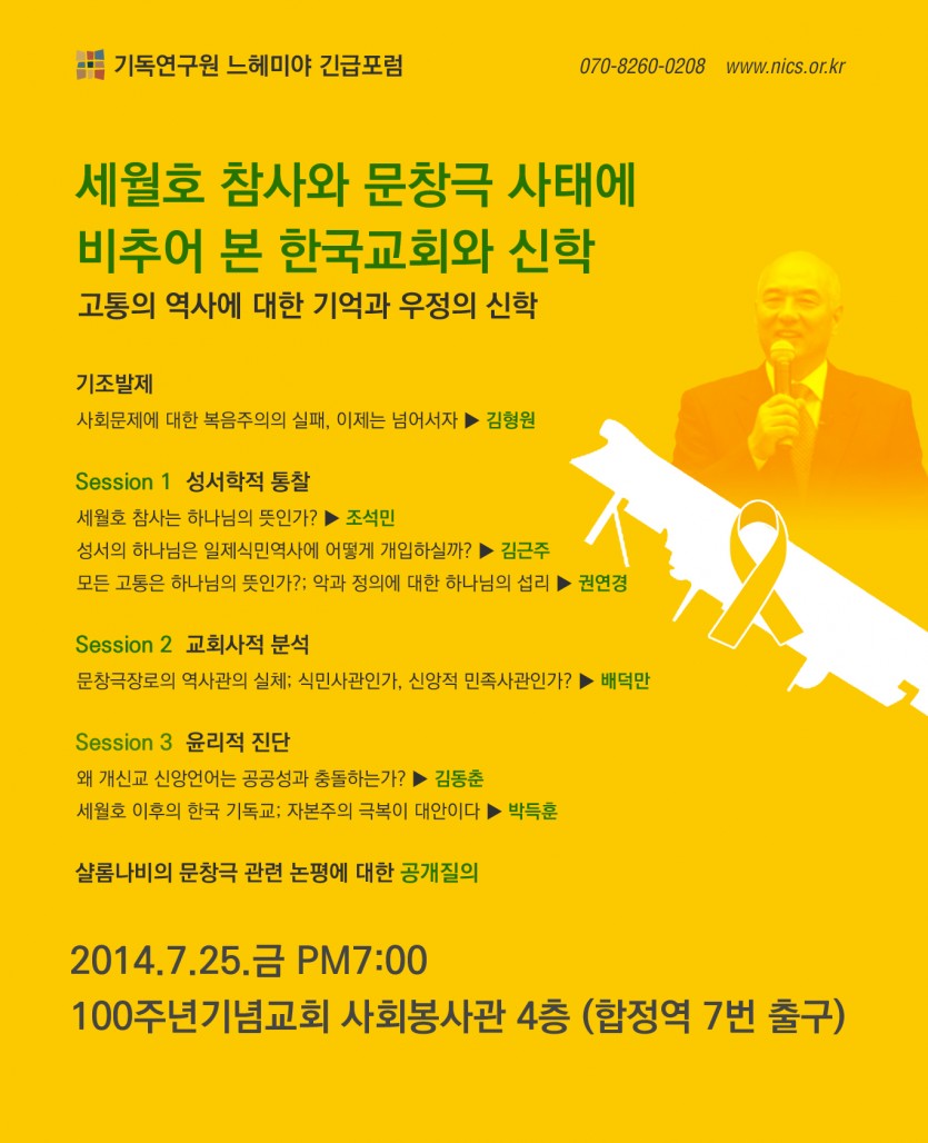 긴급포~1.JPG