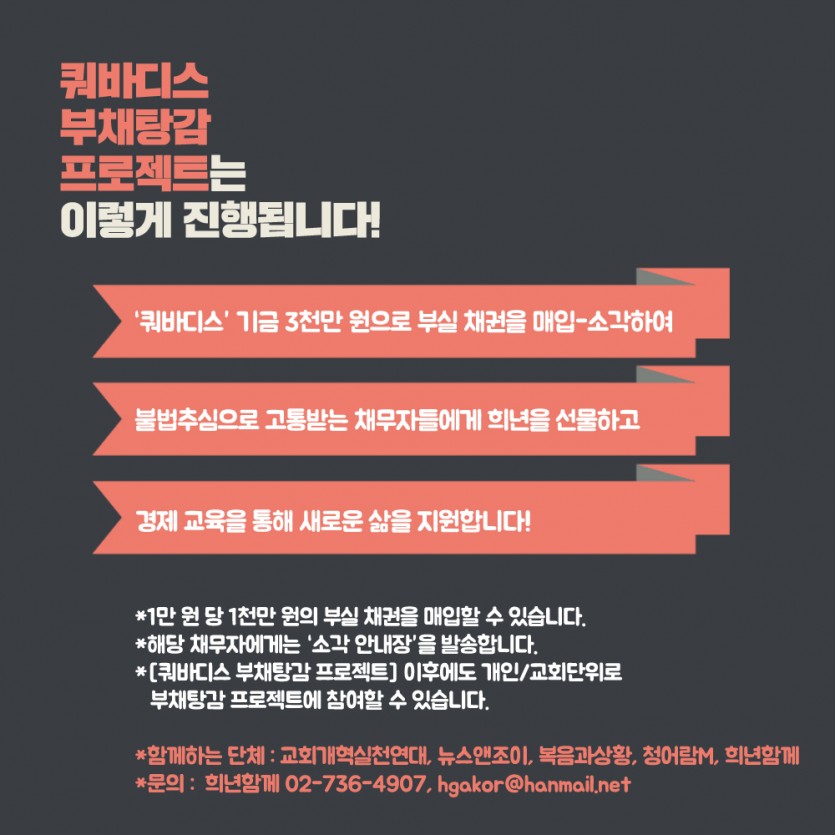 ㅋㅝㅂ~4.JPG
