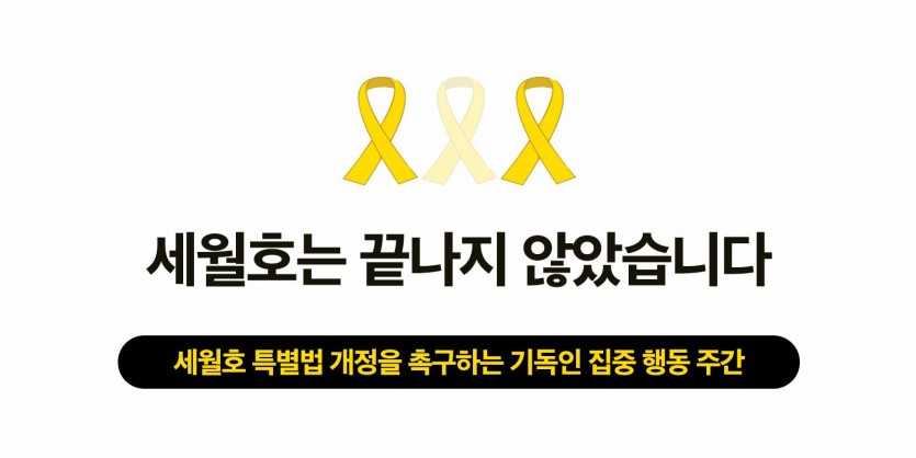 세기모_1.jpg