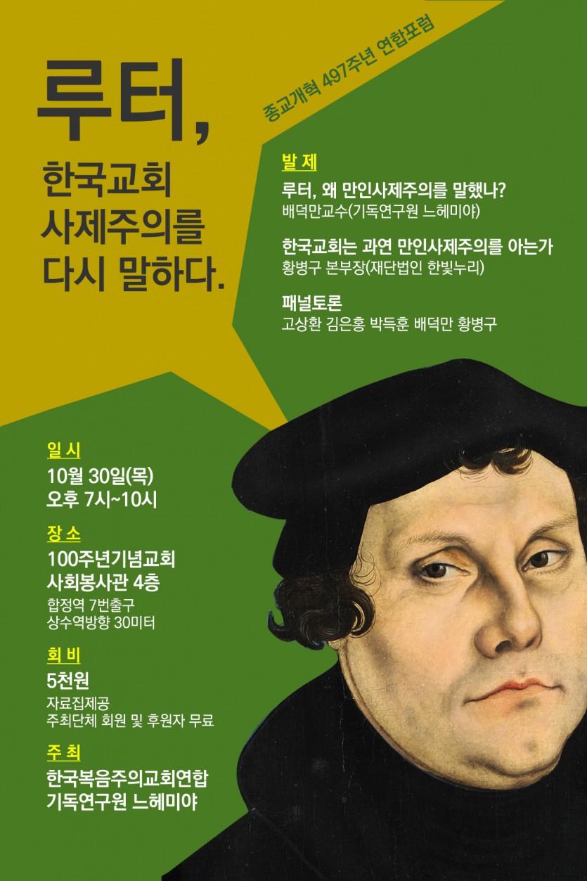 KakaoTalk_20141022_191017426.jpg