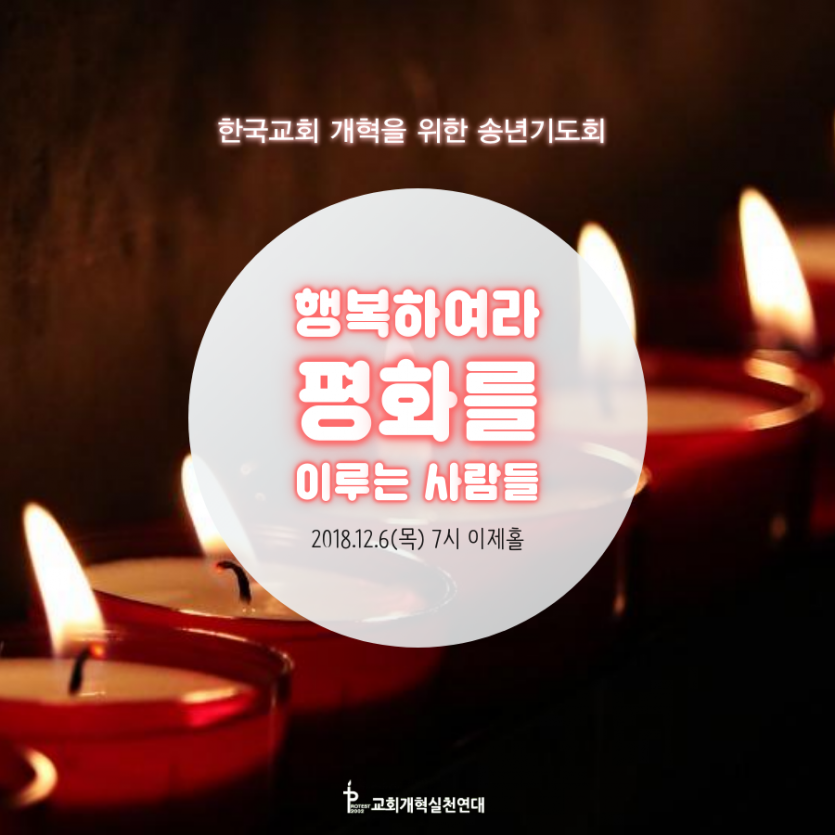 웹포스터.png