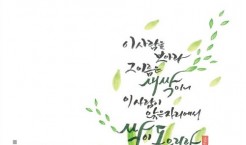 1페이지.JPG