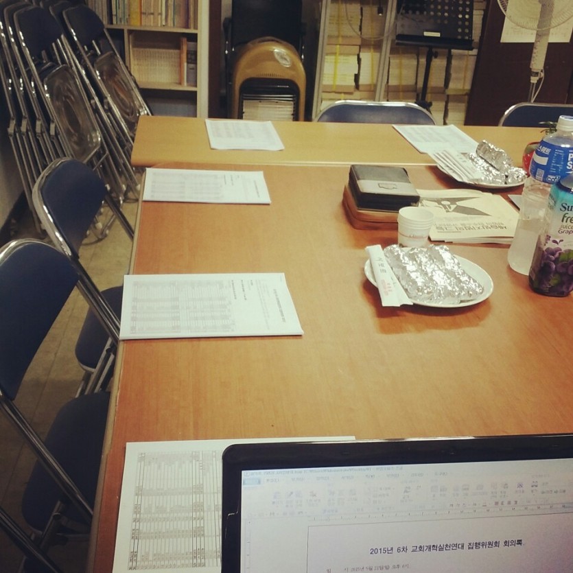 KakaoTalk_20150826_162530916.jpg