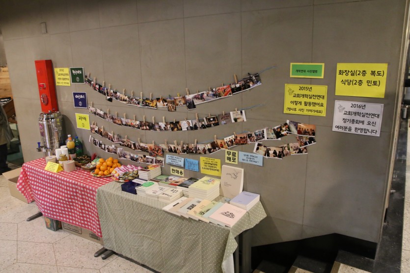 데코2.JPG
