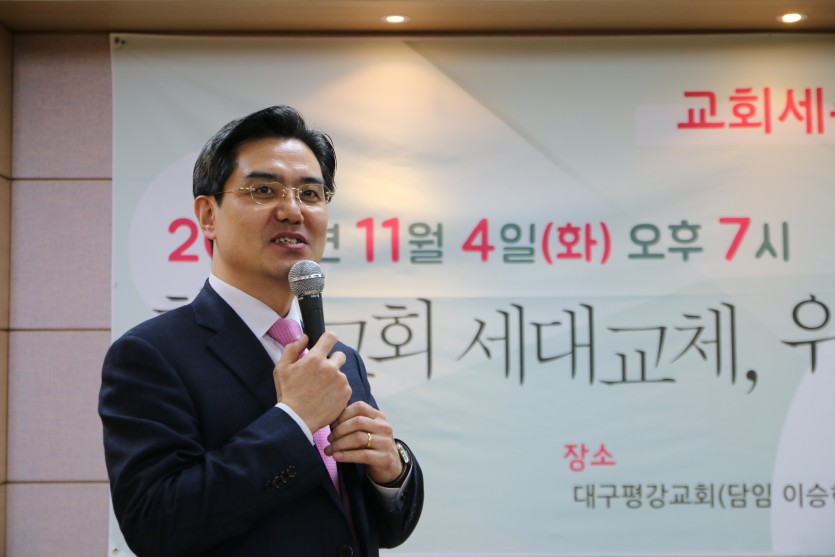 이승현목사.jpg
