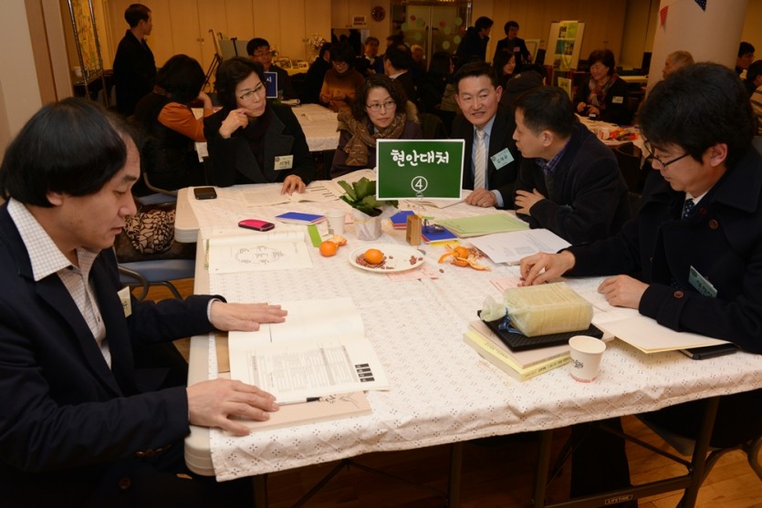 2014정기총회 126.jpg