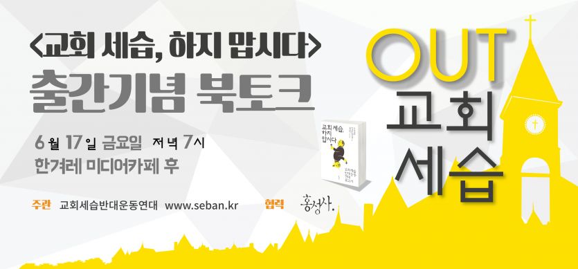 현수막.png