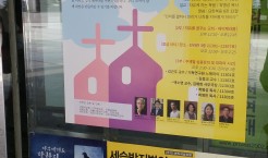 20150517_111632.jpg