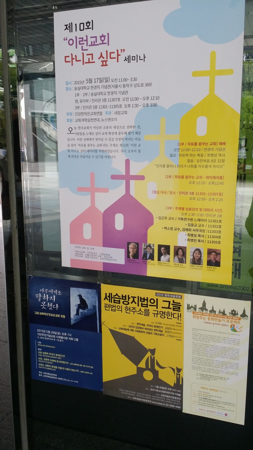 20150517_111632.jpg