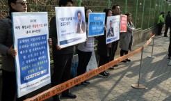 피켓 (1).JPG